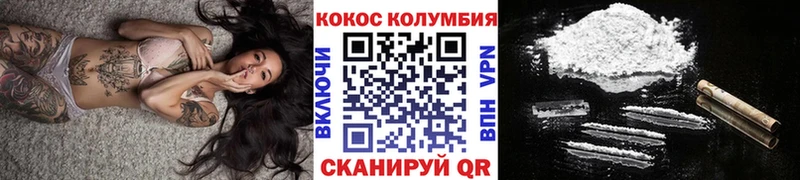 Виды наркоты Таштагол APVP  Cocaine  АМФ  Канабис  Мефедрон 