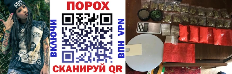 купить наркотик  Таштагол  darknet телеграм  АМФЕТАМИН Premium 