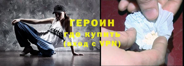 Альфа ПВП Лиски