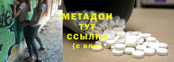 Альфа ПВП Лиски