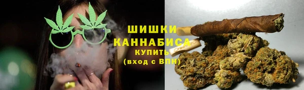альфа пвп VHQ Лихославль