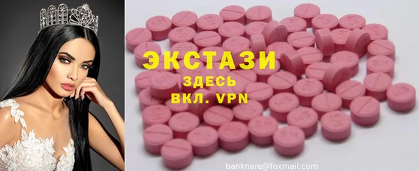Альфа ПВП Лиски