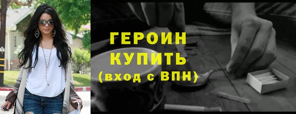 Альфа ПВП Лиски
