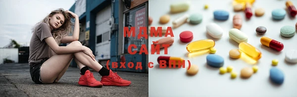 альфа пвп VHQ Лихославль