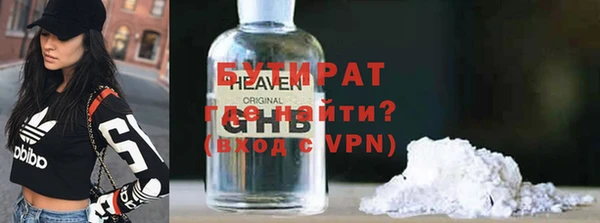 Альфа ПВП Лиски