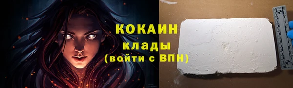 дмт Братск