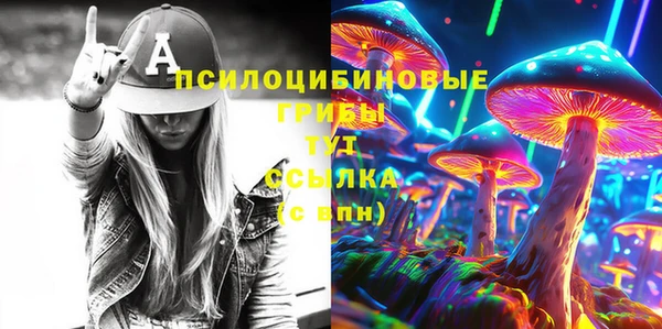 меф VHQ Волгодонск