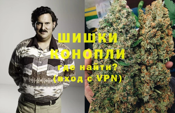 Альфа ПВП Лиски