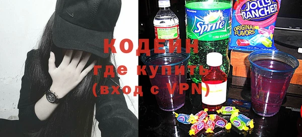 дурь Орск