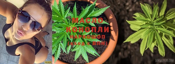 кристаллы Липки