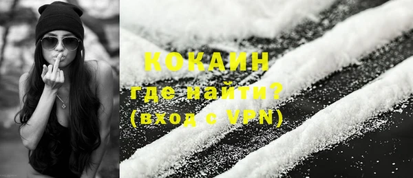 Альфа ПВП Лиски