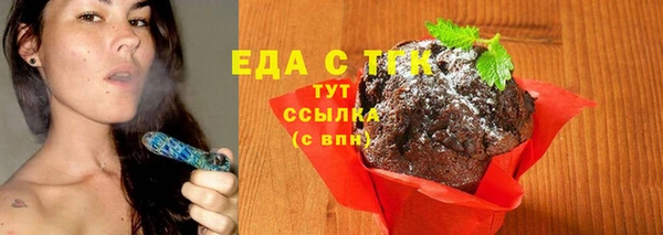Альфа ПВП Лиски
