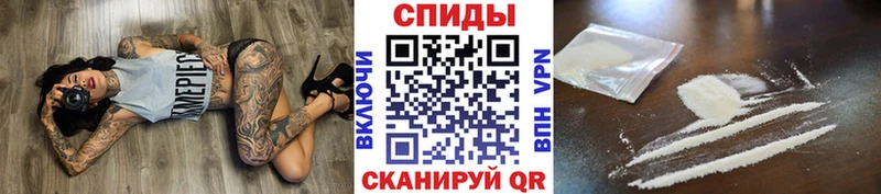 МЕТАМФЕТАМИН мет  hydra ССЫЛКА  Таштагол 